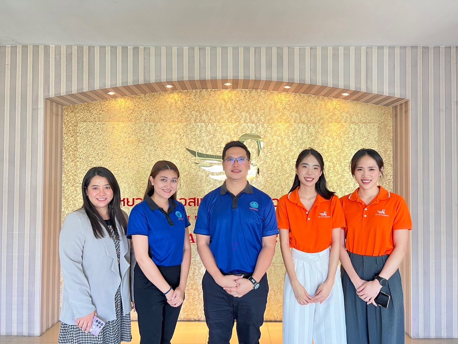 โรงงานผลิตมาตรฐาน GMP